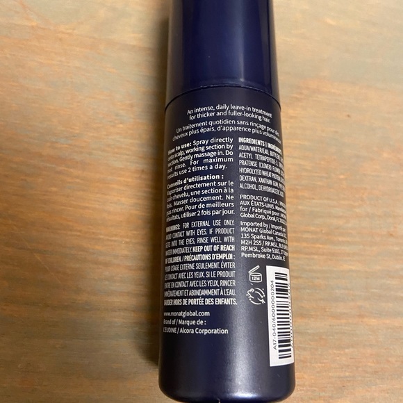 MONAT Intense Repair Treatment Strengthening Hair Serum - Picture 3 of 3